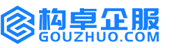 甘孜华冉商标注册